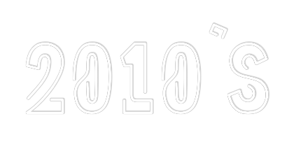 Custom Neon Sign Online Editor 2010´s